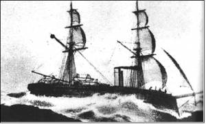 조선 침략의 단초가 된 왜선 운양호(雲揚號, 270톤. 길이 38.4m, 14cm 함포 1문, 1875년)
