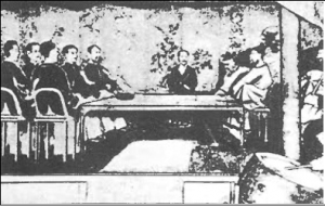 1876년 2월 26일 조선 대표 신헌과 일본 대표 구로다 사이에 병자수호조약(강화도조약) 체결