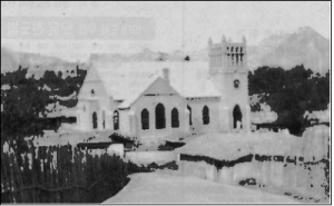 1887년에 세워진 한국 최초의 감리교회 서울 정동제일교회